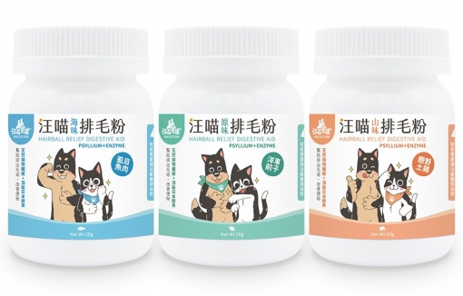 汪喵星球 [HS706] - 天然排毛粉-魚味 50g