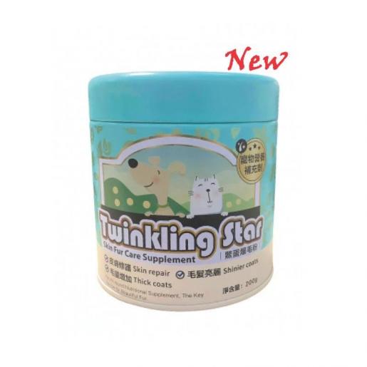 Brimoon Twinkling Star -Coat Supplement 鱉蛋爆毛粉 200g