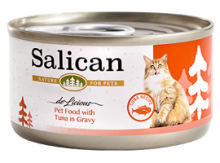Salican 挪威森林 [002888] 肉汁系列 - 吞拿魚(肉汁) 貓罐頭 85g