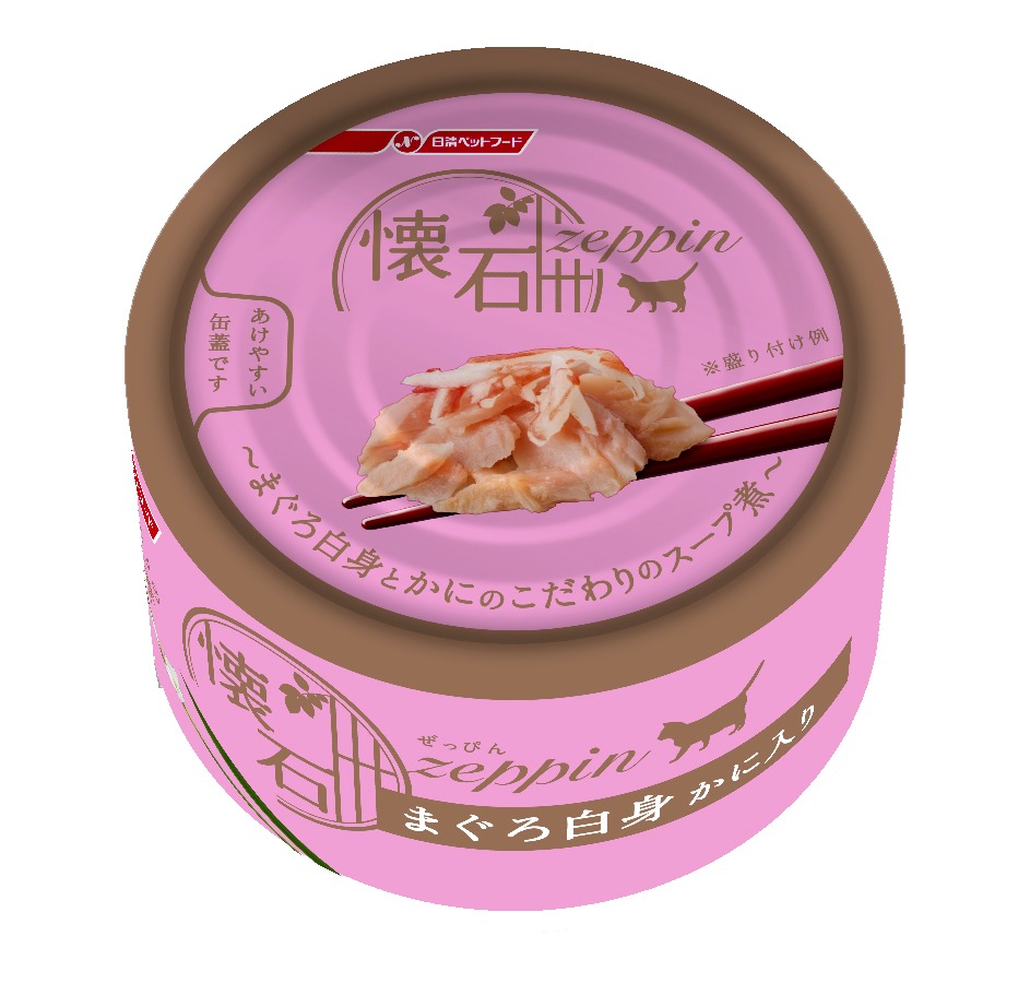 懷石 NP-Z17 極品 白吞拿魚+蟹柳貓罐頭 80g