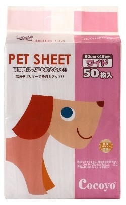 CoCoYo 超級瞬間吸收寵物尿墊 50片 (60x45cm)