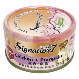 Signature7 [S7-339314] 星期六 - 雞肉+南瓜 抗氧化 70g