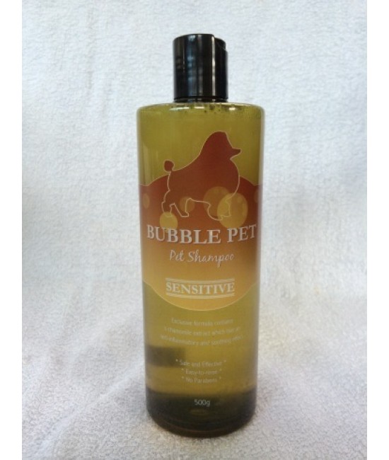 Bubble Pet Shampoo - Sensitive 防敏冲涼液 (橙色 / 薰衣草香味) 500g