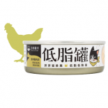 汪喵星球 [FM254 / FM258] - 貓用 低脂无胶主食罐 - 清爽鸡肉泥 80g