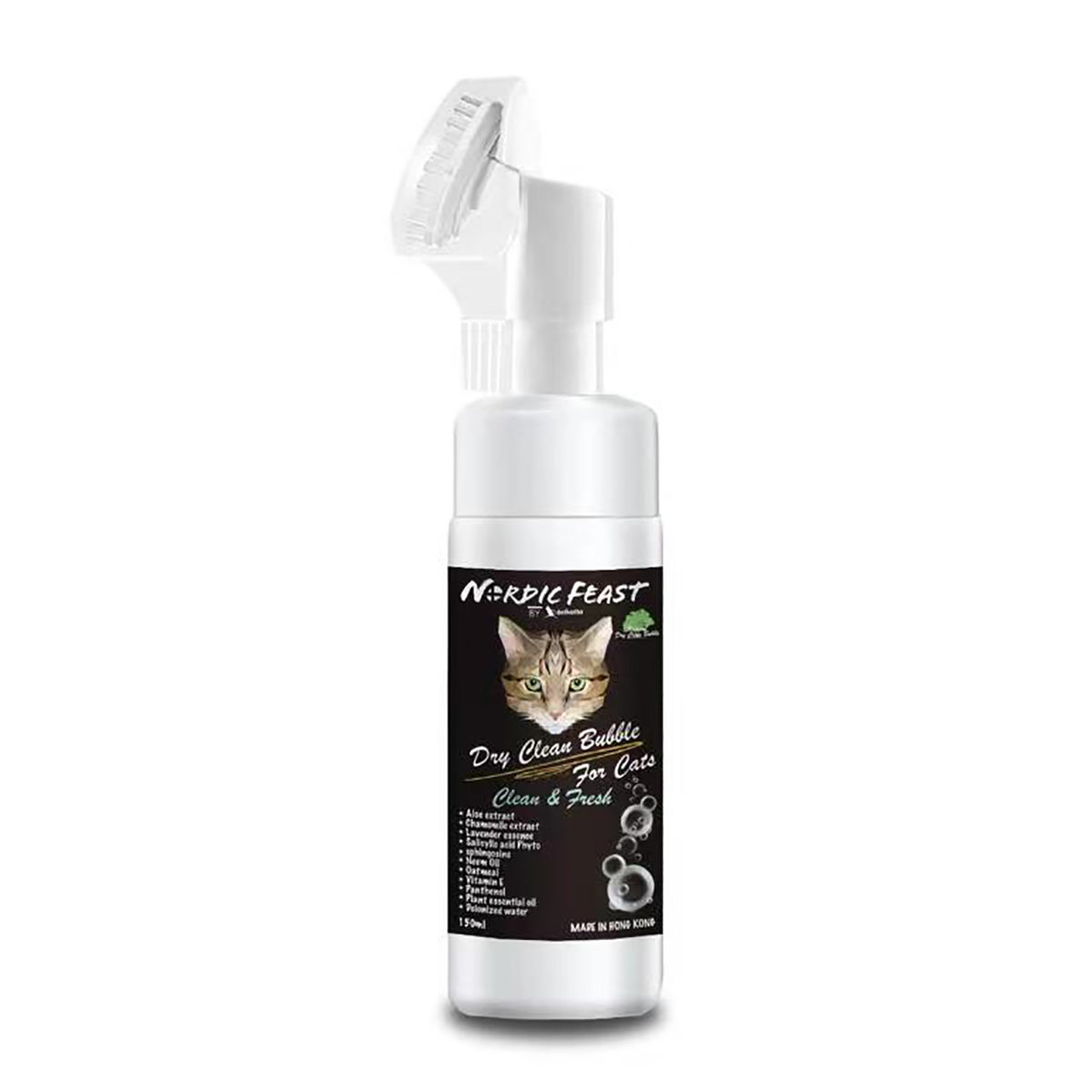 Nordic Feast 全天然洗毛系列 - 99.9% 天然乾洗下巴 貓用 150ml