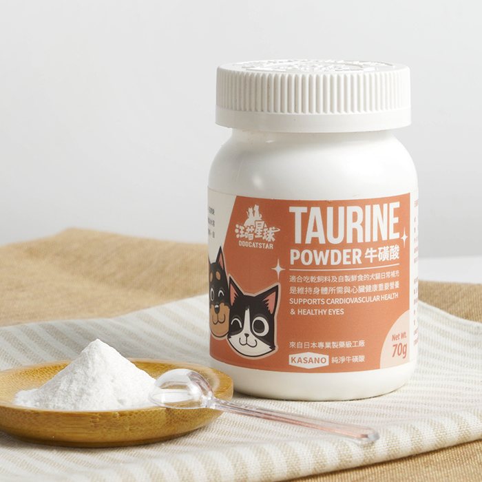 汪喵星球 [HS714] - TAURINE 牛磺酸 70g