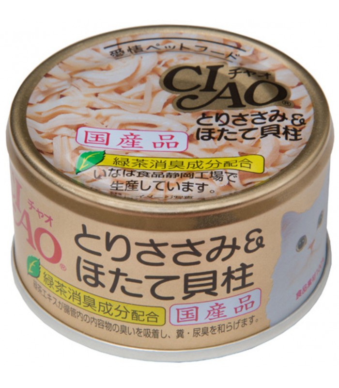 CIAO C21 雞+瑤柱 貓罐頭 85g