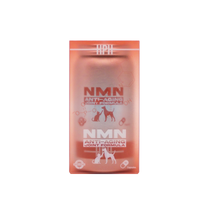 HPH [H-1902] NMN30+PQQ+CoQ10 抗衰老關節護理配方（貓狗適用） 30粒