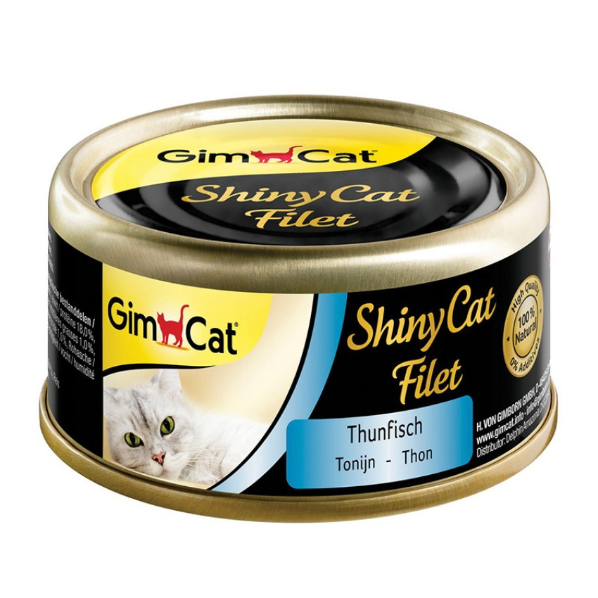 GimCat ShinyCat Thunfisch 吞拿魚飯湯汁貓罐頭 70g GM412900