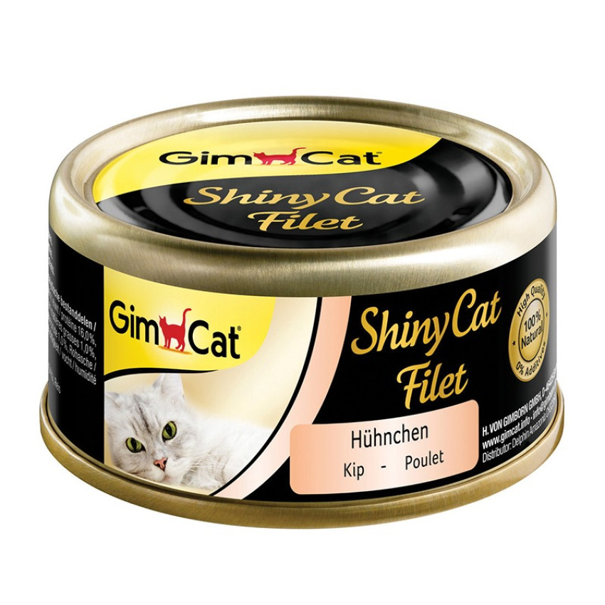 GimCat ShinyCat Huhnchen 雞肉飯湯汁貓罐頭 70g GM412887