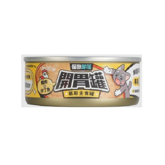 怪獸部落 [A127] 貓用 開胃慕斯主食罐 雞肉+沙丁魚 82g