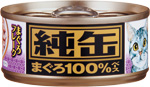 AIXIA 純罐 JMY1 吞拿魚碎(80g)