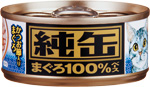 AIXIA 純罐 JMY5 吞拿魚+鰹魚(80g)