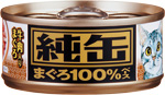 AIXIA 純罐 JMY7 吞拿魚+牛肉(80g)