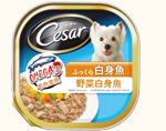 西莎 Cesar 料理系列 野菜白身魚