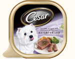 西莎 Cesar 星級香草蔬菜系列 花椰洋芋煎小羊排