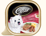 西莎 Cesar 星級香草蔬菜系列 蒔蘿焗烤菲力牛