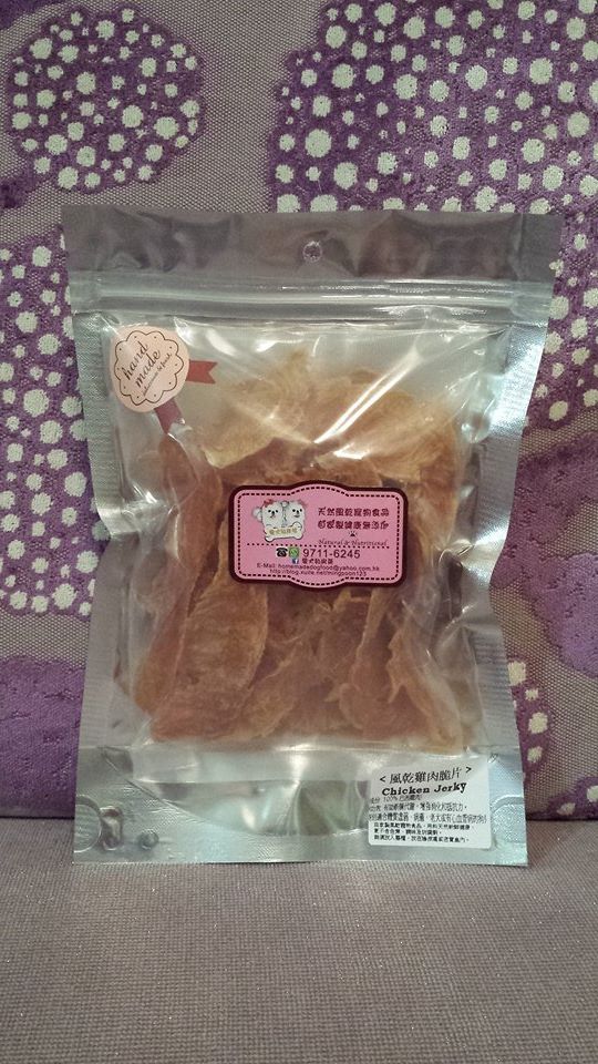 风乾巴西鸡肉脆片 (Chicken Jerky)
