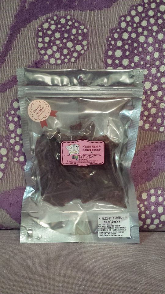 風乾美國牛仔肉脆片 (Beef Jerky)