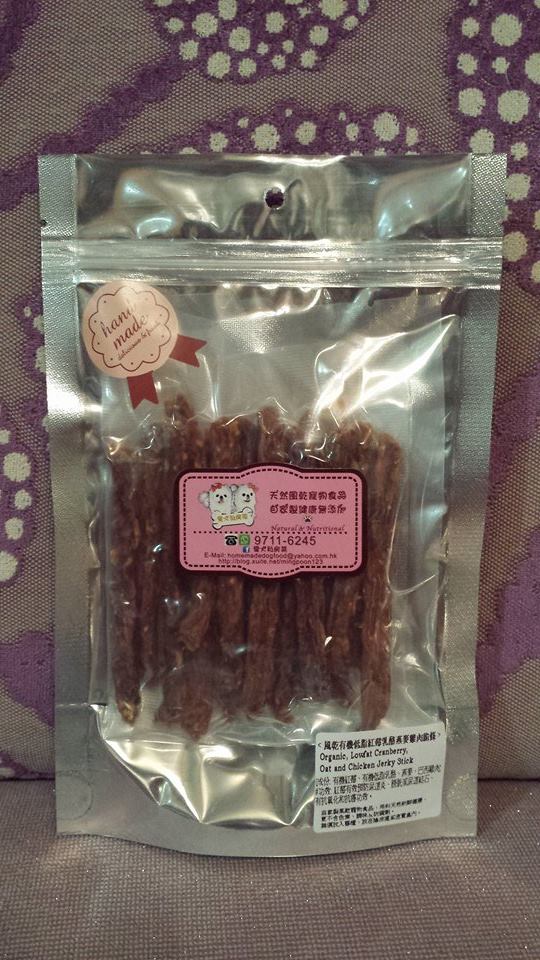 風乾有機低脂紅莓乳酪燕麥雞肉脆條 (Organic+Low fat Cranberry Yogurt, Oat and Chicken Jerky Stick)