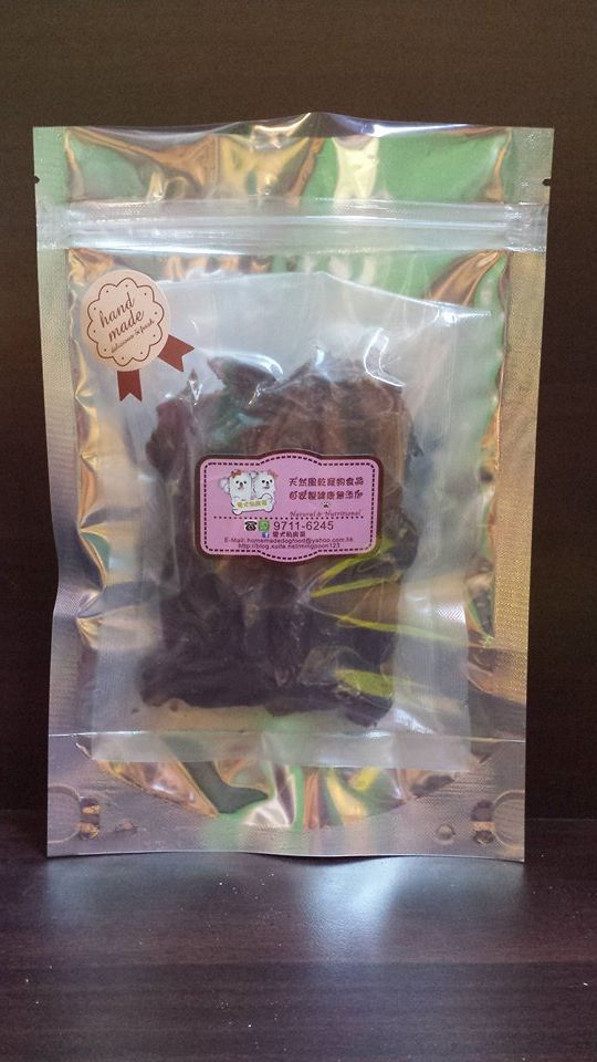 風乾紐西蘭羊肉脆片 (Lamb Jerky)
