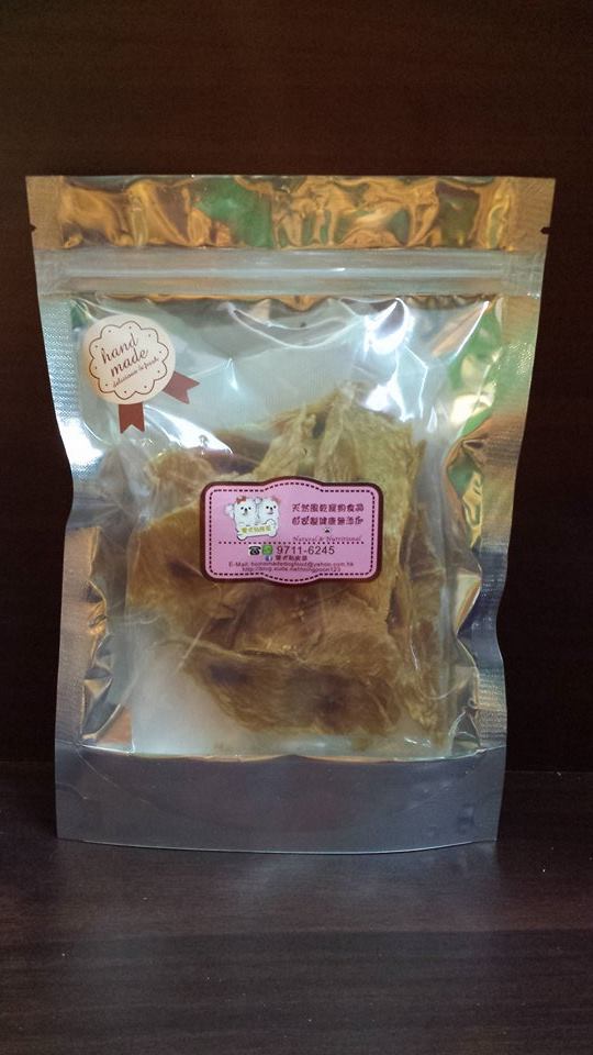 風乾杞子巴西雞肉脆片 (Wolfberry and Chicken Jerky)