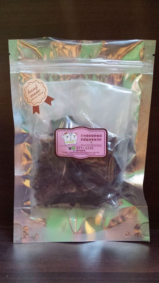 風乾南非鴕鳥肉脆片 (Ostrich Jerky)