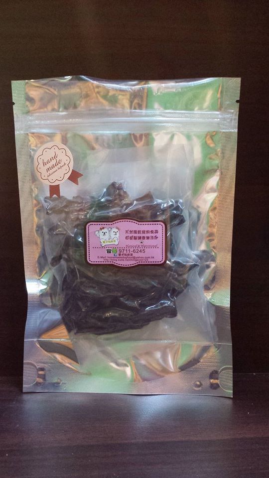 風乾新鮮本地牛心脆條 (Beef Heart Jerky)