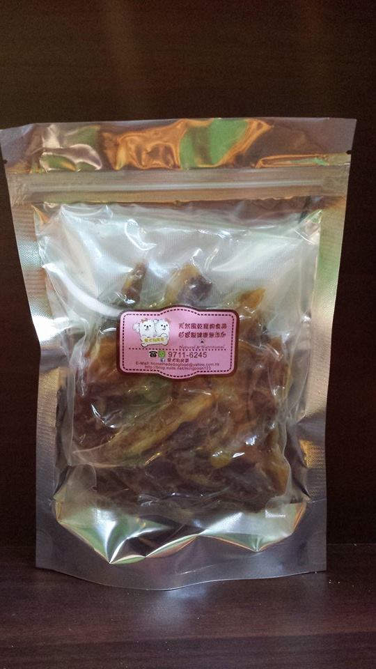 风乾本地新鲜猪软骨脆條 (Pork Soft Bone Chew)