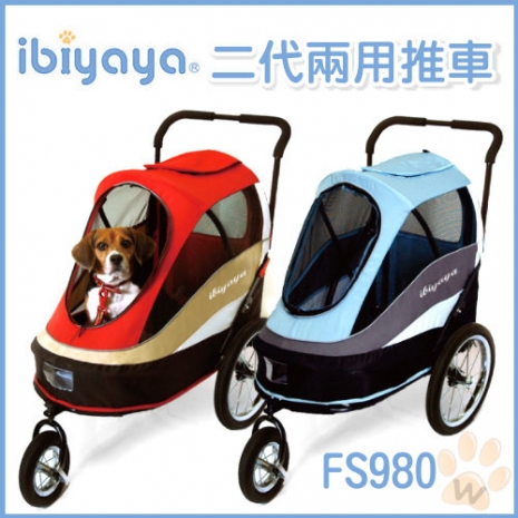 Ibiyaya S980 大型 巨型 寵物車