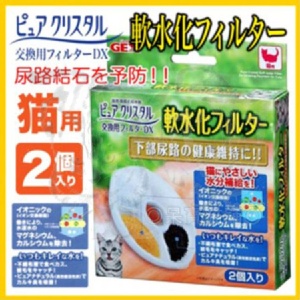 GEX 貓饮水机离子过濾片替換装 2pcs