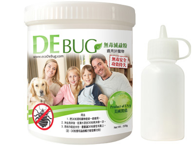 DE Bug 無毒食品級DE粉 (220g)