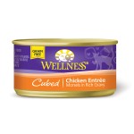 Wellness Cubed 粒粒雞肉 貓罐頭 3oz