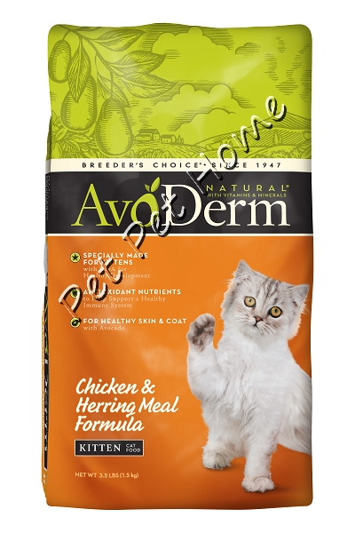 AvoDerm 幼貓助長無玉米配方 06lb