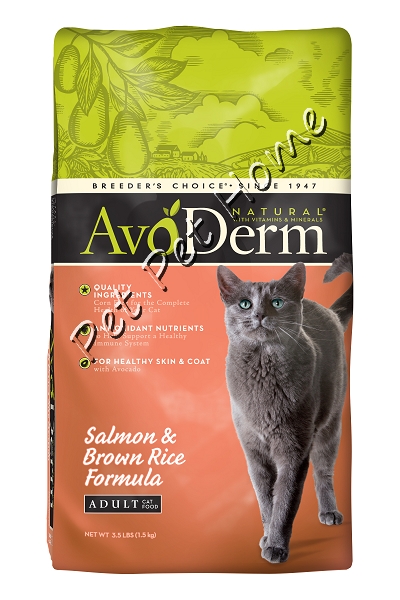 AvoDerm 成貓三文魚無玉米配方 06lb