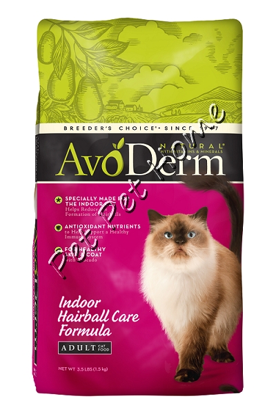 AvoDerm 成貓吐毛球無玉米配方 03.5lb