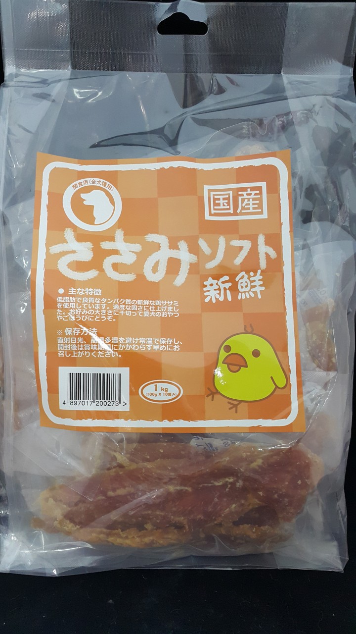 雞牌小食 雞肉片 1kg