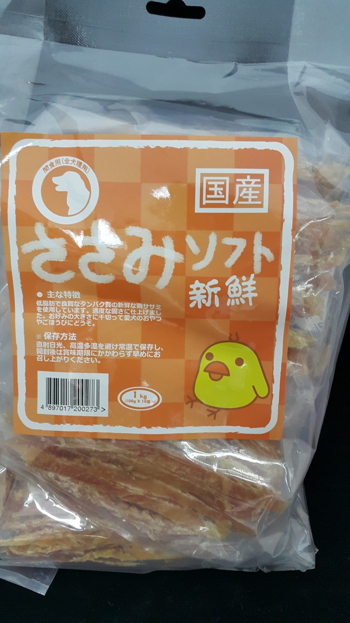 雞牌小食 雞肉絲 1kg