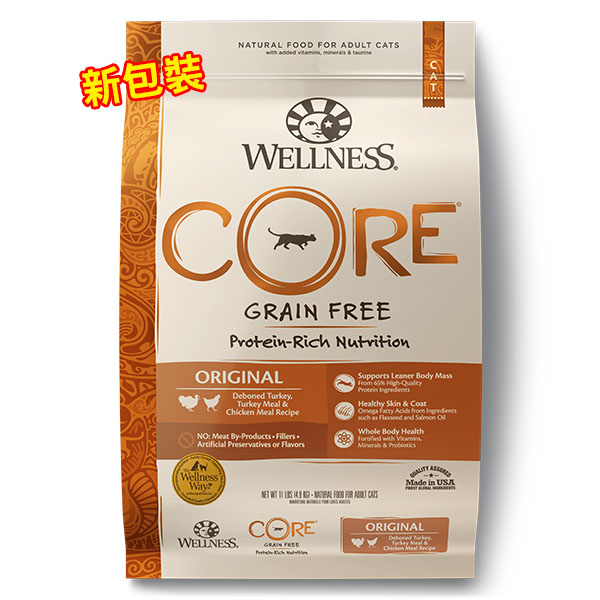 Wellness CORE Original火雞拼雞肉配方﹙無穀物﹚ 11lbs