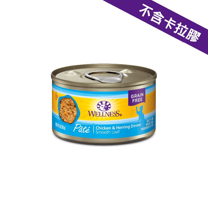 Wellness Complete Health 8952 - 鸡肉拼鱼肉肉醬 貓罐头(New) 3oz