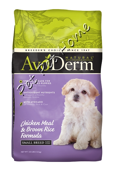 AvoDerm 小型幼犬鸡肉配方 03.5lb