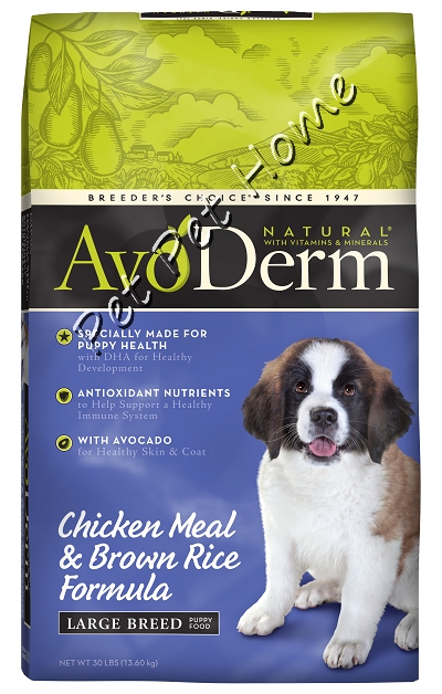 AvoDerm 大型幼犬雞肉配方 26lb