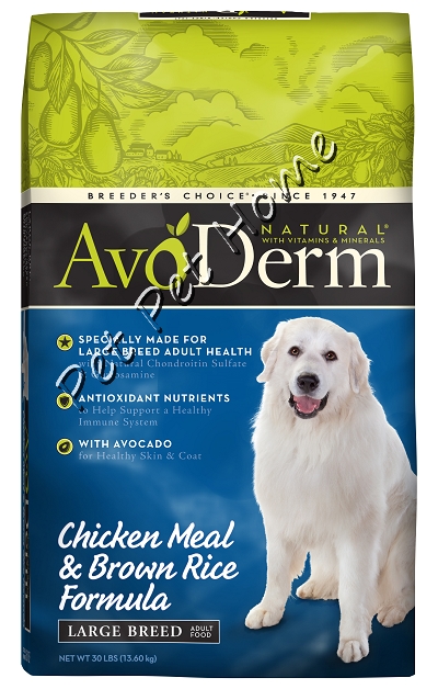 AvoDerm 大型成犬雞肉配方 26lb