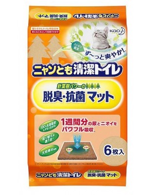日本花王Kao 一週間消臭抗菌尿墊 六片裝