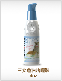 PetzLife Oral Care Spary 三文魚油啫喱裝 4oz