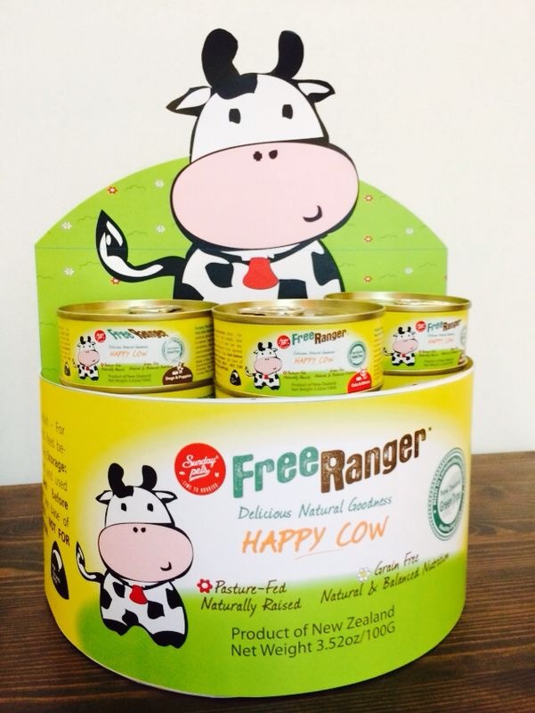 Sunday Pets Free Ranger Happy Cow 牛肉 狗罐头 100g