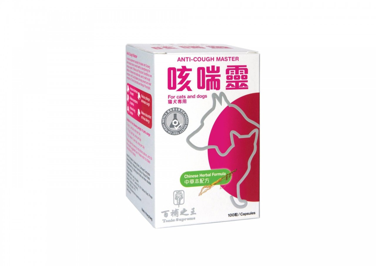 百補之王 咳喘靈100粒