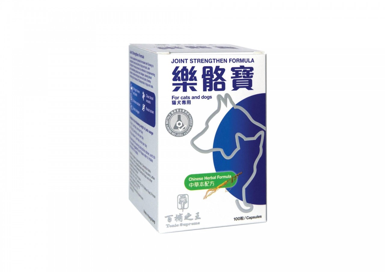 百補之王 樂骼寶100粒