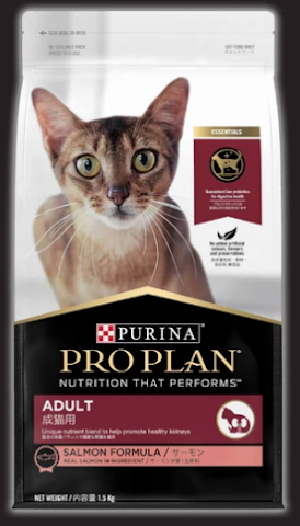 Pro Plan 成貓三文魚配方 7kg