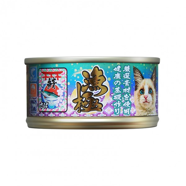 Akika 漁極 - AY25 金槍魚+鯖魚 80g